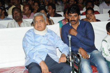 Manam Movie Vijayotsava Sabha